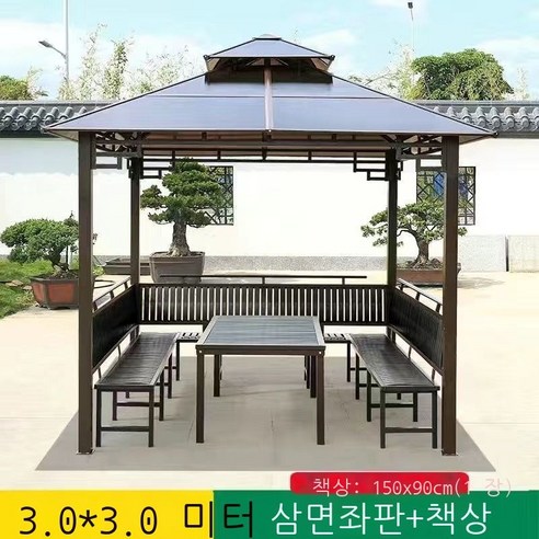 Fuhe 야외 정자 사각정자 PC 햇빛판 오두막 농가락 텐트 별장 정원 사주정 농장막 .x.미터 사주정, 3x3m 사주정+삼면좌리+탁자