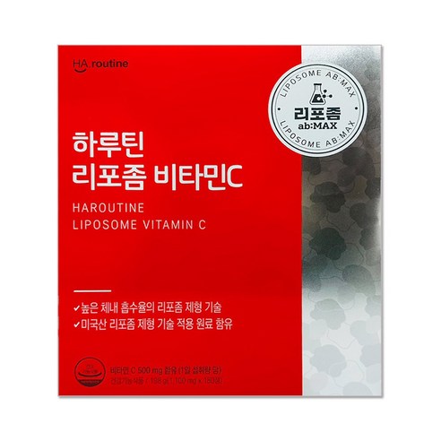 하루틴 리포좀 비타민C 1100mg 180정 6개월, 1개