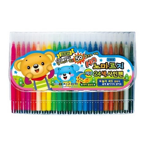 지구화학 지구 노마르지 사인펜, 24색, 2세트