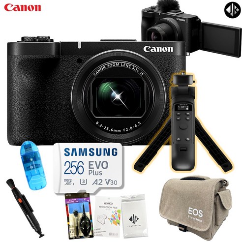 나만의 개성을 담은 브이로그, 캐논 Power Shot V1으로 시작해볼까? 캐논파워샷v1