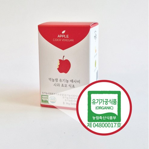 자연이 주는 건강을 담은 사과 초모 식초