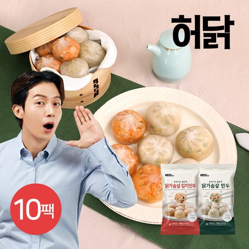 얇은피 닭가슴살 만두 180g 2종 10팩, 총 10개 다이어트만두 얇은피 닭가슴살 만두 180g 2종 10팩, 총 10개 다이어트만두