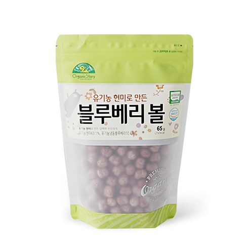 OrganicStory 유기농 현미로 만든 블루베리볼 스낵 65g × 1개, 개당 중량 × 수량 섬네일