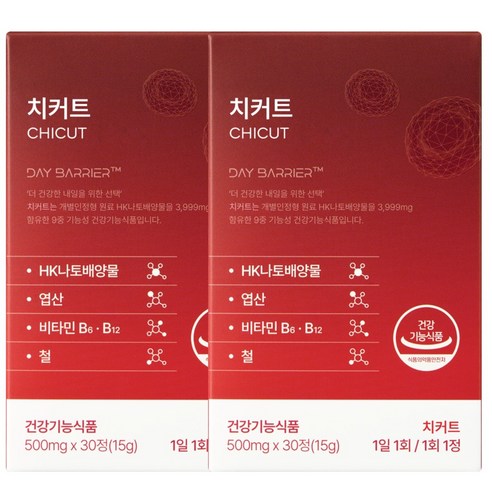 [정품] 데이배리어 치커트 혈행뻥 500mg x 30정