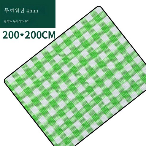 DFMWI.피크닉 매트.Picnic mat.--피크닉 매트 야외 캠핑 텐트 침침매트에 방수휴대용 비치 매트 야취평 방습매트, 녹색4Mm2x2