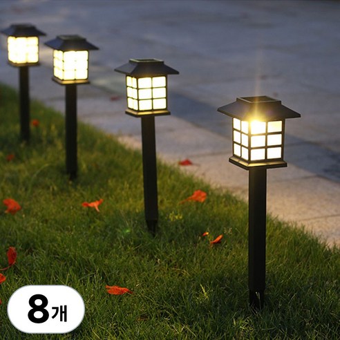 어두운 밤, 나만의 정원을 빛으로 채우는 마법같은 이야기 태양열정원등