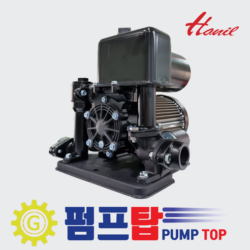 한일펌프 PH-405A (0.5마력) 가정용 얕은우물용 자동펌프 (신형 PH-405AHC발송) - 모터/펌프 | 쿠팡