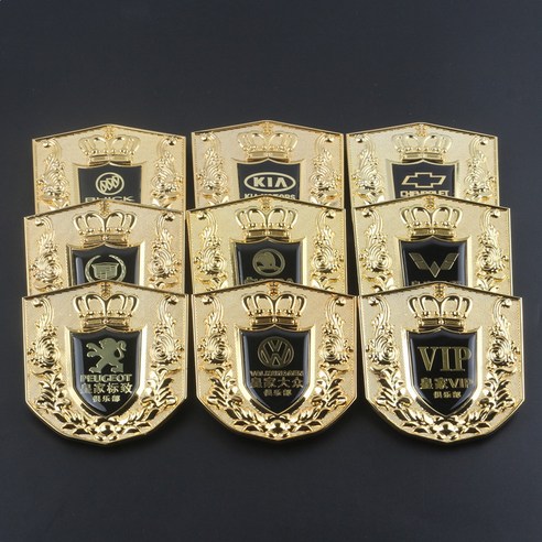 자동차 Zhongwang 로고 Vip 폭스 바겐 기아 포드 Haver 맞춤형 자동차 로고 금속 Zhongwang 자동차 로고 장식 스티커, 하나, 참고다른.그림유효합니다세부정보페이지.