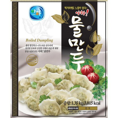 물만두(아하 1.35K), 1개, 1.35kg