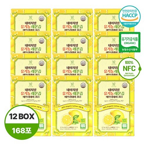 네이처팜 유기농 레몬즙 에브리데이365, 12박스, 280g