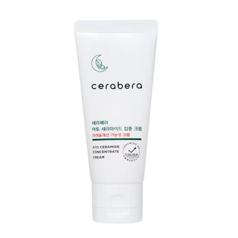 [휴대용 보습크림] 세라베라 소용량 세라마이드 집중크림 (여행용), 4개, 30ml