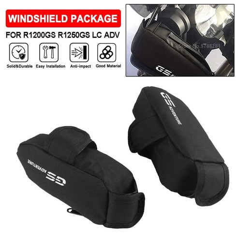 오토바이가방 사이드 페어링 바람막이 패키지 BMW R1200GS R1250GS Adv GS R1200 R1250 2023 방수 안장 보관, 1)1 PC Left