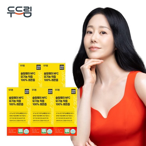 [슬림웨이] NFC 유기농 착즙 100% 레몬즙, 5박스, 210g