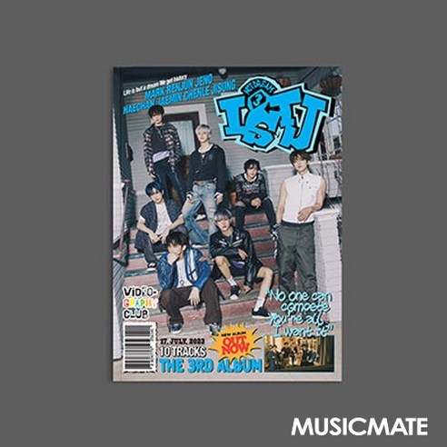 엔시티 드림 (NCT Dream) 정규 3집 ISTJ 포토북버전 (Extrovert Ver) 미개봉 상품 
CD/LP