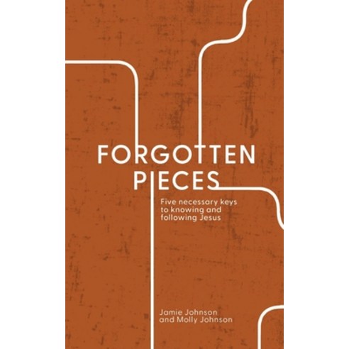 (영문도서) Forgotten Pieces Paperback, Urban Press, English, 9781633602298