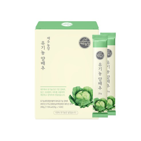 제주농장 유기농 양배추 스틱, 1박스, 280g