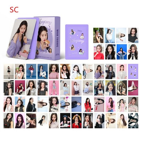 아이브팬콘포카 장원영 공굿포카 비공굿랜박 랜포 카드 55장, 8월신상 장원영01