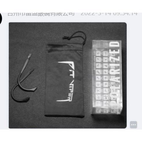 현채 기행경 야외 차양경 편광 선글라스 전기 도금 진막 운동 선글라스 안경, 포장함