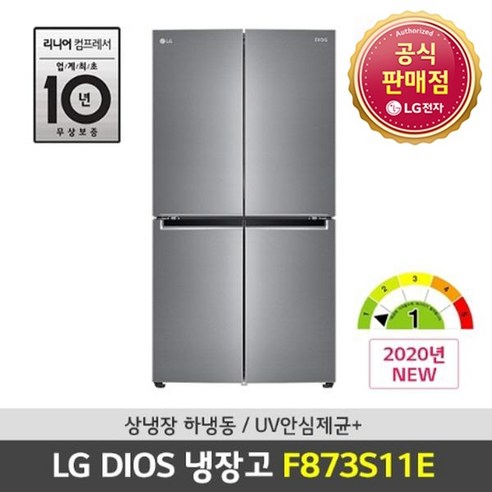 LG전자 디오스 양문형냉장고, 그레이, F873S11E