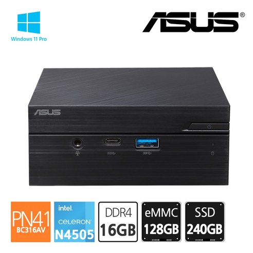 작고 강력한 미니PC - ASUS PN41-BC316AV