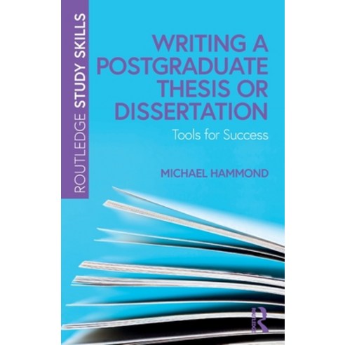 dissertation postgraduate courses