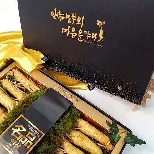 가장 확실한 매일의 건강 !