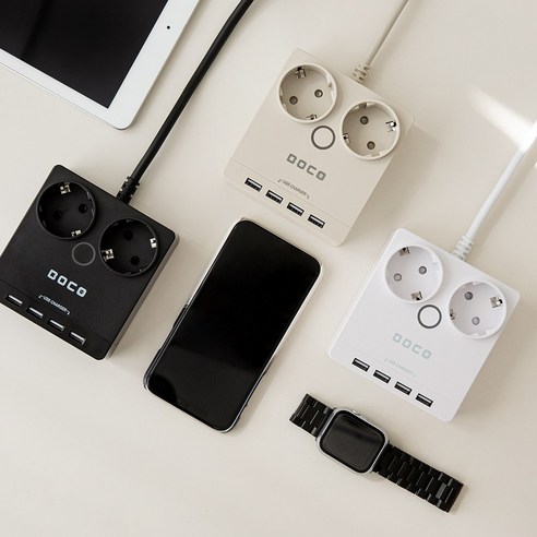 편리함과 안전성을 겸비한 멀티탭