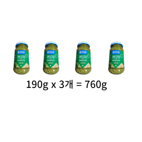 데체코 바질 페스토, 190g, 1개