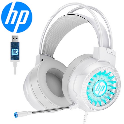 HP-8011 게이밍 헤드셋 초경량 270g 7.1채널 6개의 플레어 에워싸다, 흰색7.1