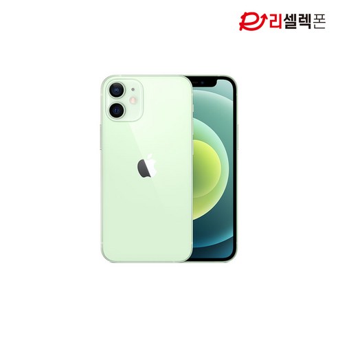 아이폰12Mini / 아이폰12미니 / 아이폰13Mini / 아이폰13미니 128GB / 256GB / 512GB 중고 중고폰 공기계 3사호환 당일발송, A등급, 아이폰12미니 256GB, 블루