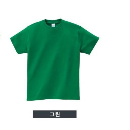 아동용 순면 17수라운드 반팔티셔츠 키즈기본티 라운드 무지반팔티셔츠
