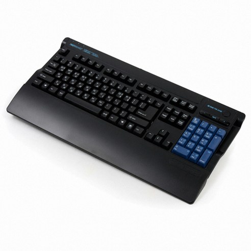 스카이디지탈 nKEYBOARD nKEY MACRO