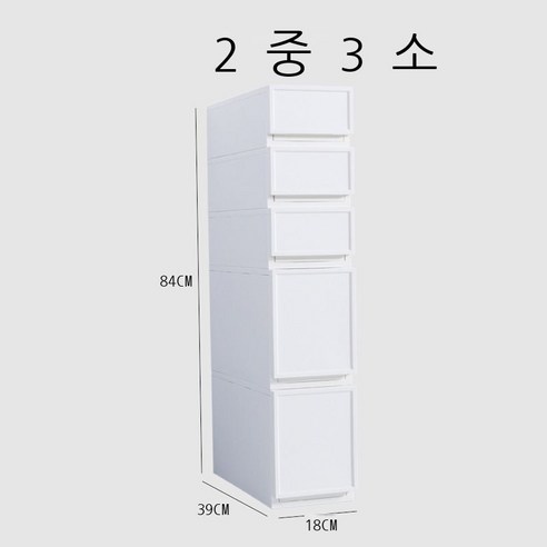 수납함 서랍식 수납함 옷장 옷 정리함 비닐 옷장 옷 저장물 가정용 수납장, 1세트(컬렉션 추가 구매, 우선 발송), 재봉틀 세트(2중 3소)
