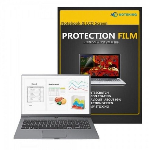 답답한 화면, 이제 안녕! 내 눈과 정보를 지켜줄 노트북 액정 보호 필름 선택 가이드 국산노트북시력보호필름
