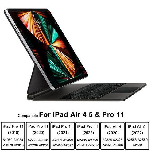 매직 키보드  LANUZOON 매직 키보드 스마트 멀티 터치 트랙 패드 7 가지 색상 백라이트 iPad Air 4 5th Pro 11 2022, 한개옵션2, 02 Black, 04 AZERT