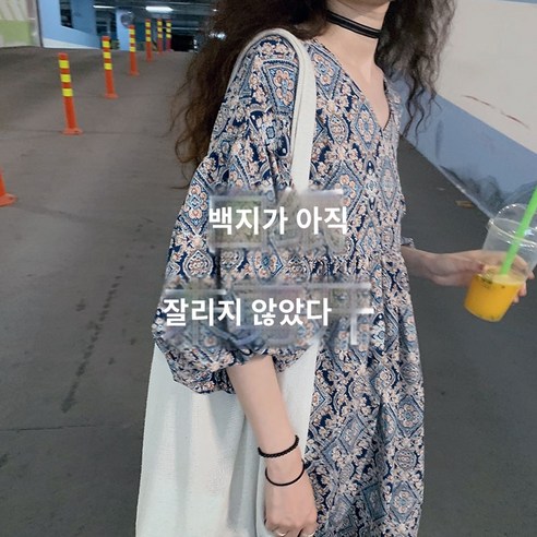 몰디브 브이넥 여행 신혼여행 동 여성 사이판 괌 다낭 원피스 괌여행 Best Top5 몰디브 브이넥 여행 신혼여행 동 여성 사이판 괌 다낭 원피스 괌여행 Best Top5