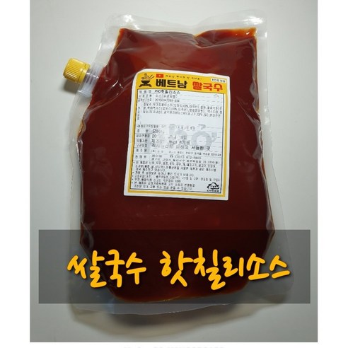 핫칠리소스(2kg) 월남쌈/베트남쌀국수/샤브샤브/스리라차, 2kg, 1개 칠리갈릭소스