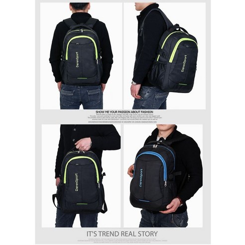학생 가방 백팩: 다기능적이고 편안한 필수품