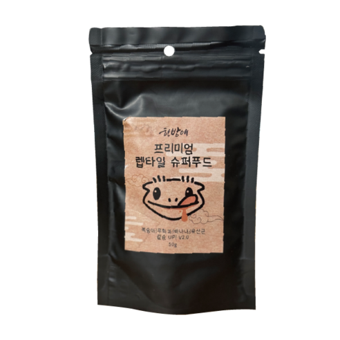 <벅스브라더스>한방애 모든 파충류 프리미엄 고퀄용 슈퍼푸드 귀뚜라미 첨가된 크레스티드게코 레오파드게코 사료, 1개, 50g
