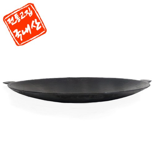 더존 그리들과 함께 맛있는 행복을 구워보세요.