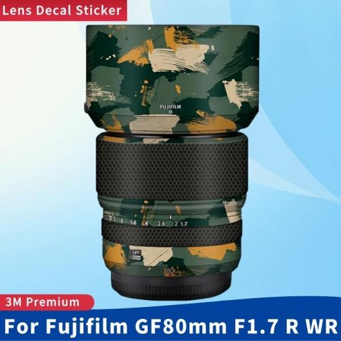 카메라스킨 Fujifilm F1.7 R WR 카메라 렌즈 스킨 스크래치 방지 보호 필름 바디 보호대 스티커 GF80 mm/1.7, 10 J