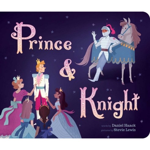 (영문도서) Prince & Knight Board Books, Little Bee Books, English, 9781499810950