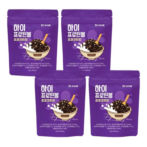 닥터트루 하이 프로틴 볼 다이어트 초코 시리얼 저당 초코 크런치, 4개, 40g