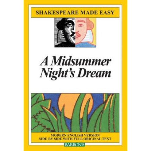(영문도서) A Midsummer Night''s Dream Paperback, Barrons Educational Series, English, 9780812035841