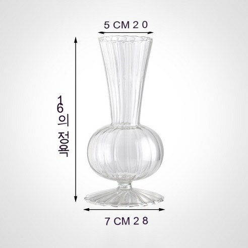 MEIISEO가정용 북유럽 스타일 투명 유리꽃병 수경 유리화병 꽃병 도자기 화병, Glass Vase S4