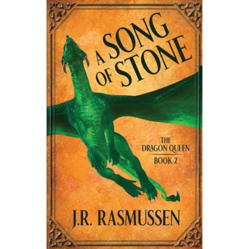 A Song of Stone Paperback, Independently Published