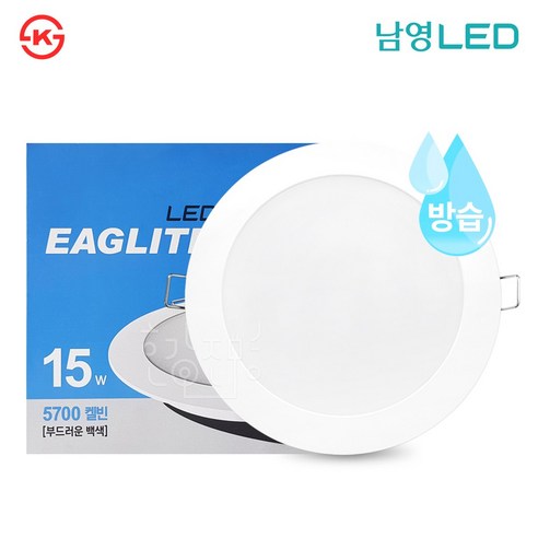 모아 LED 원형 욕실등 20W 방습등 무타공 논브라켓 국산 서울반도체칩 욕실방습led 12 남영전구 LED 6인치 방습 매입등 15W, 주광색, 1개