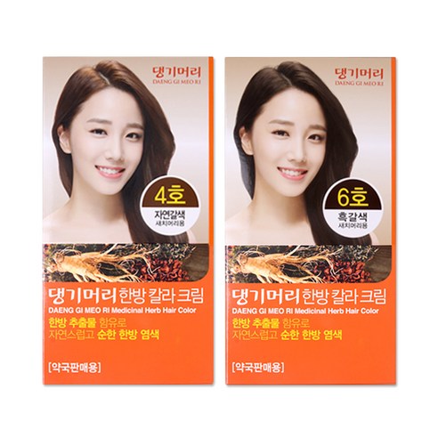 댕기머리 한방칼라크림 염색약 새치머리용, 4호(자연갈색)1개+6호(흑갈색)1개, 1세트