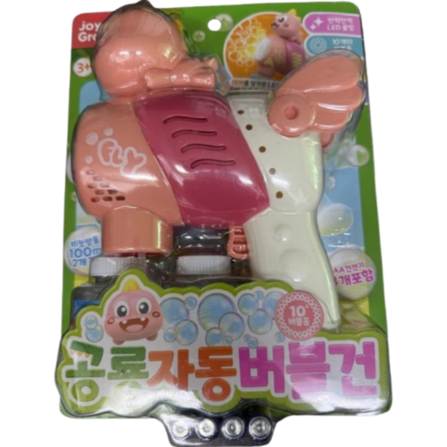 원앤원 LED 10버블홀 공룡 자동 버블건 + 버블용액 100ml x 2p 세트, 핑크, 1세트