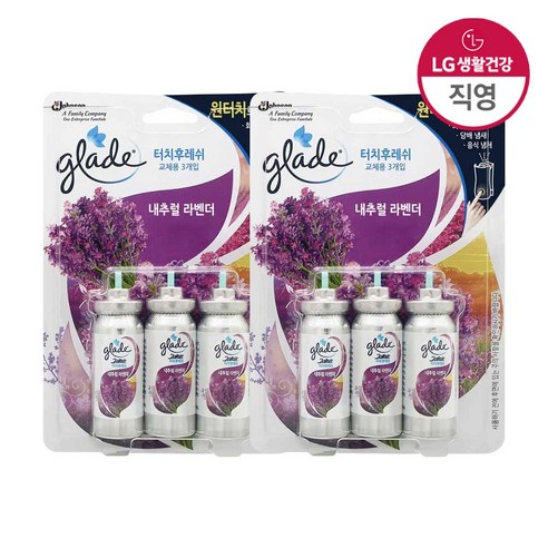 그레이드 터치후레쉬 내추럴 라벤더 리필3입 2개, 39ml, 허브향, 2개